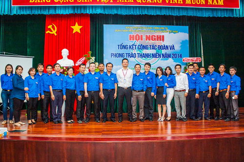 Hội nghị tổng kết công tác đoàn và phong trào thanh thiếu nhi