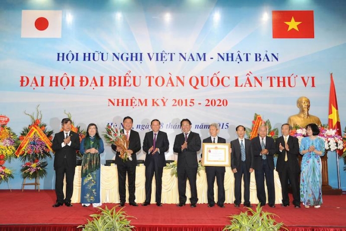  Hội Hữu nghị Việt Nam - Nhật Bản vinh dự đón nhận Huân chương Lao động của Chủ tịch nước