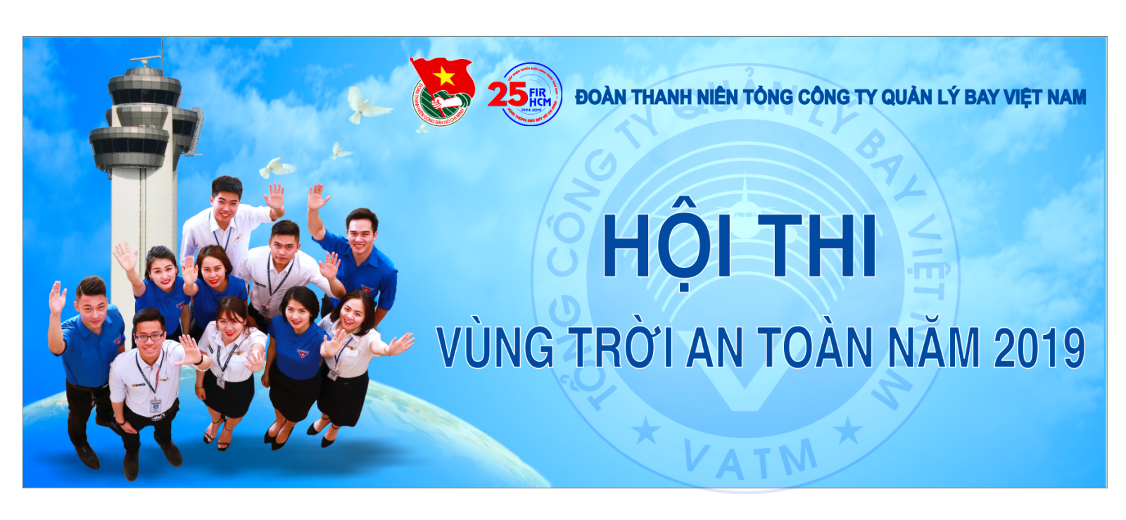 ngày 4/12/2019 tại Trụ sở Công ty Quản lý bay miền Nam